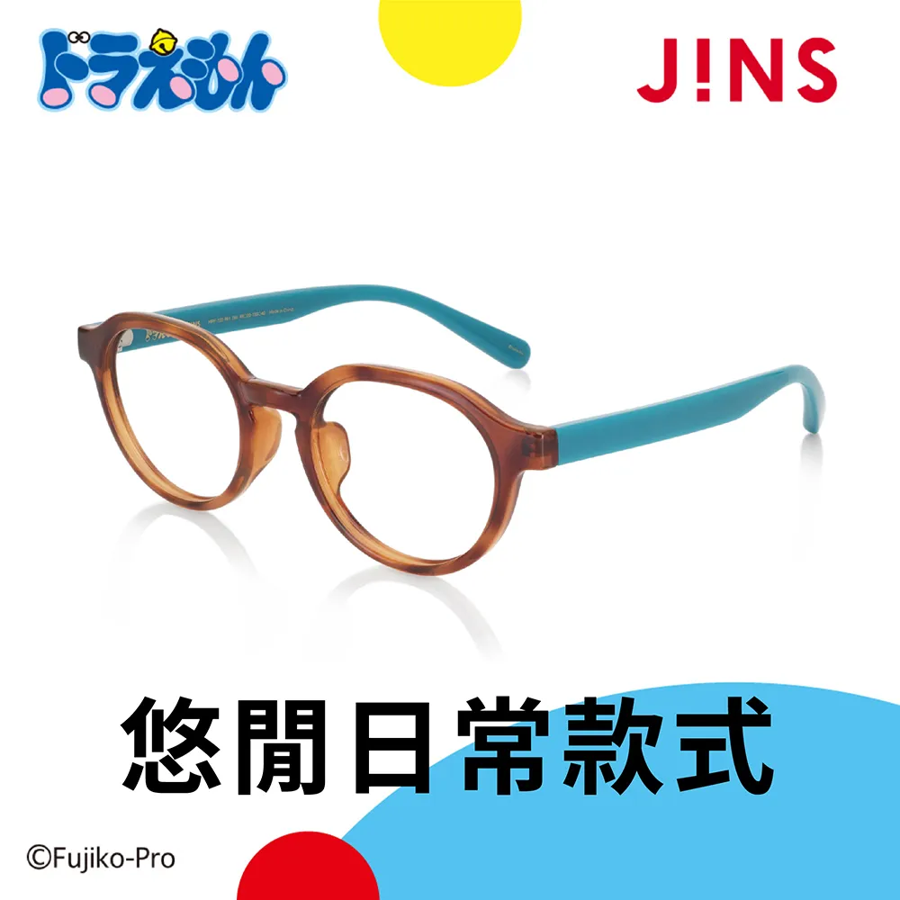 哆啦A夢悠遊卡-炫彩 (受託代銷) 歷史價格詳細信息