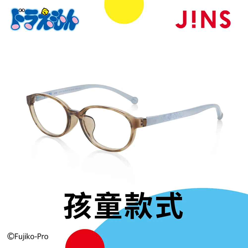 JINS 哆啦A夢款式眼鏡第2彈 祕密道具款 縮小燈(URF-23S-009)-三色任選 歷史價格詳細信息