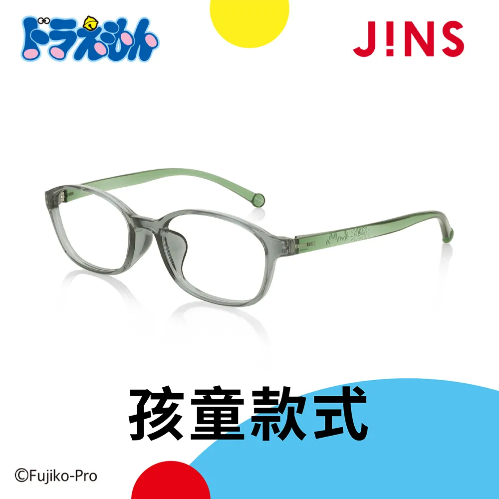 JINS 哆啦A夢款式眼鏡第2彈 祕密道具款 縮小燈(URF-23S-009)-三色任選 歷史價格詳細信息
