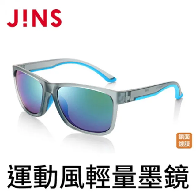 【JINS】 運動風輕量墨鏡(特AMRF17S858)透明海軍藍 歷史價格詳細信息