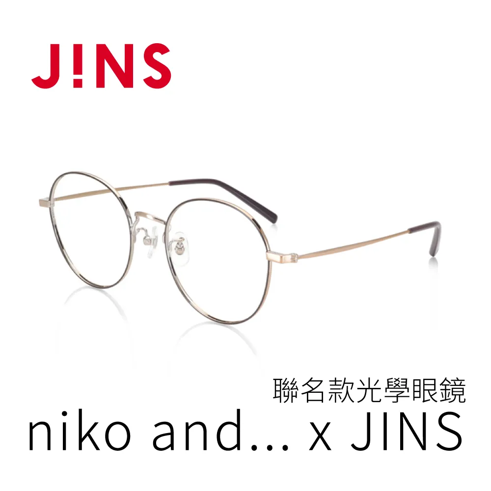 JINS niko and 聯名日系風格眼鏡(ALRF22S031)木紋棕 歷史價格詳細信息