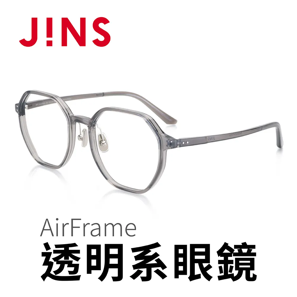 JINS AirFrame 透明系眼鏡(AURF21A073)透明灰 歷史價格詳細信息