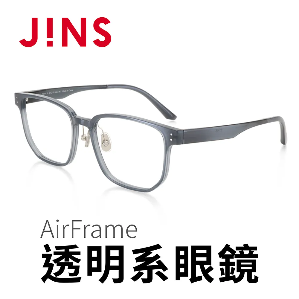 JINS AirFrame 透明系眼鏡(AURF21A073)透明灰 價格比較,價格查詢,歷史價格詳細信息