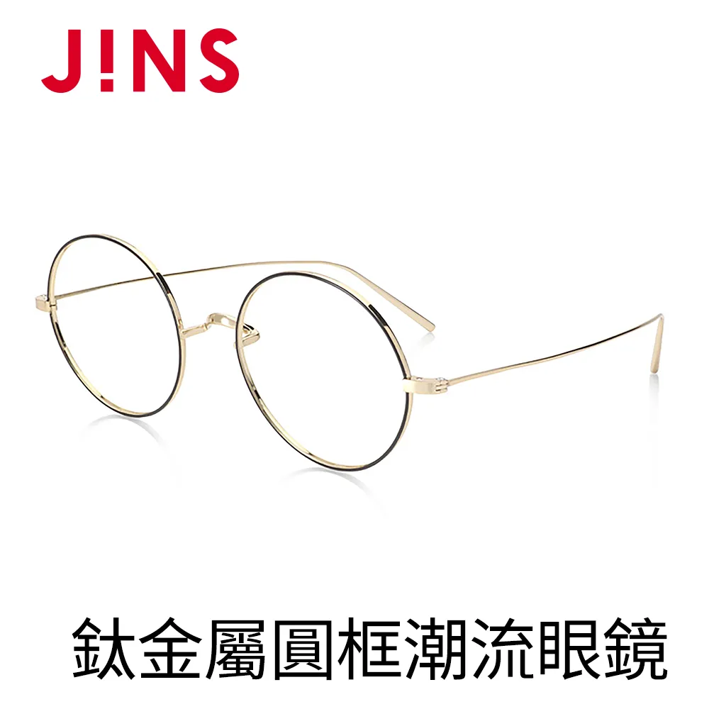 JINS 鈦金屬圓框潮流眼鏡(AUTF19S143)銀色 歷史價格詳細信息