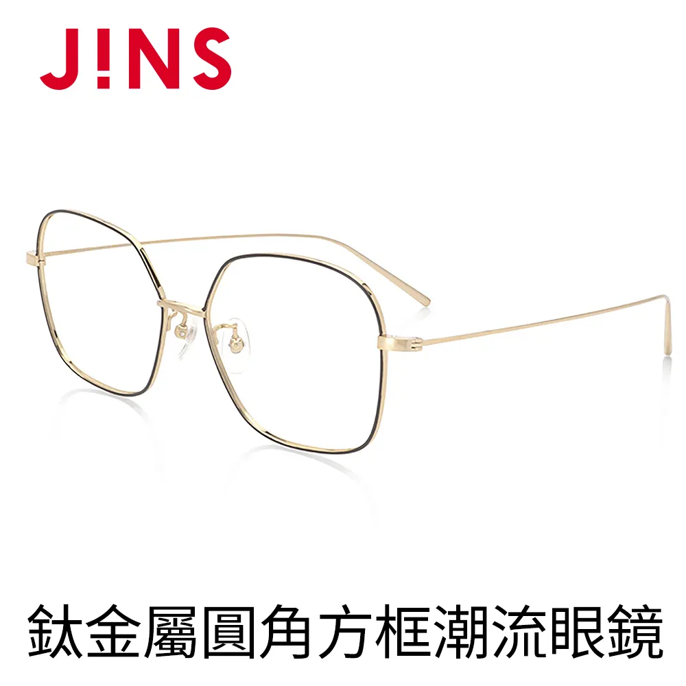 JINS 鈦金屬圓框潮流眼鏡(AUTF19S143)銀色 歷史價格詳細信息
