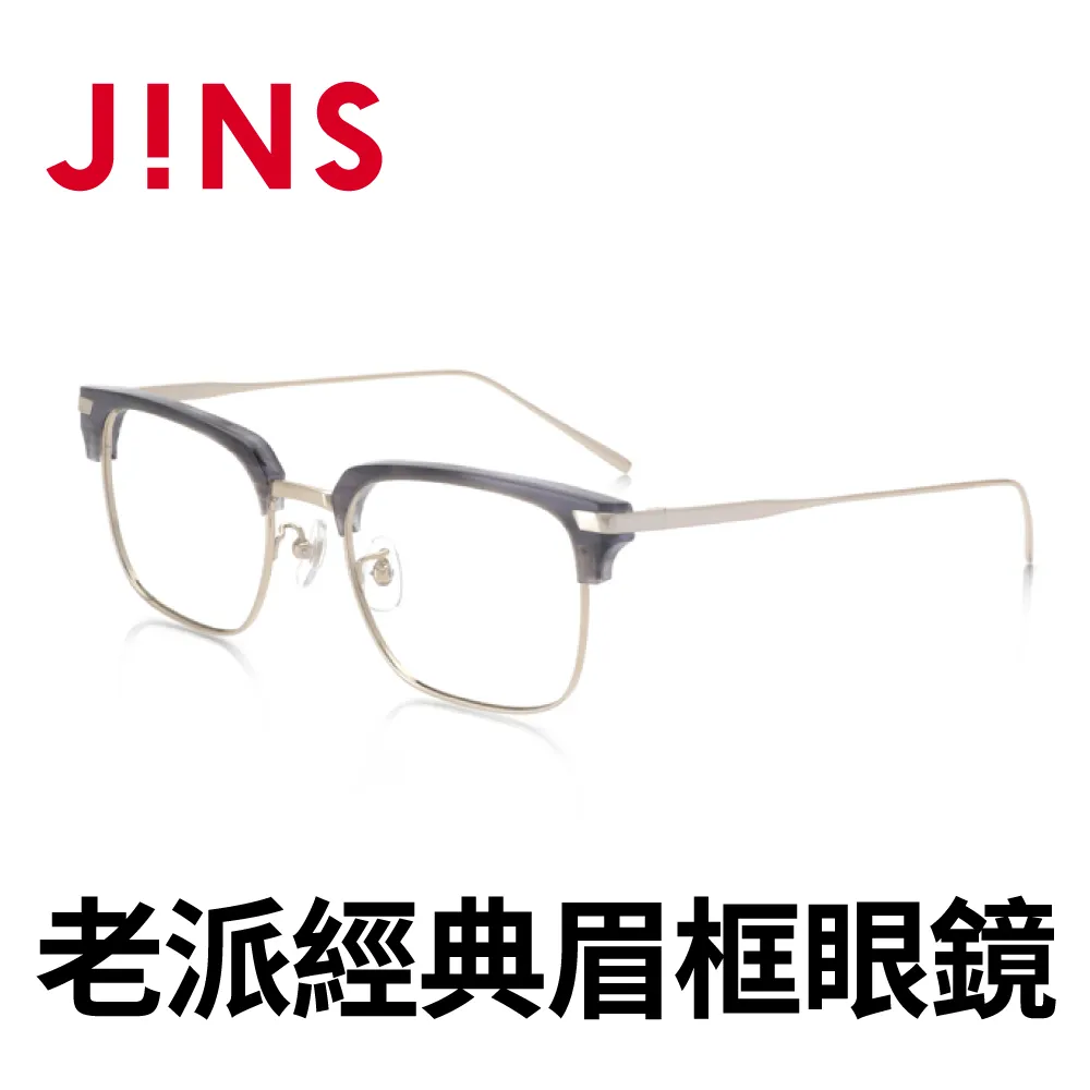 JINS 老派經典方框眼鏡(MCF-19S-398)淺綠 歷史價格詳細信息