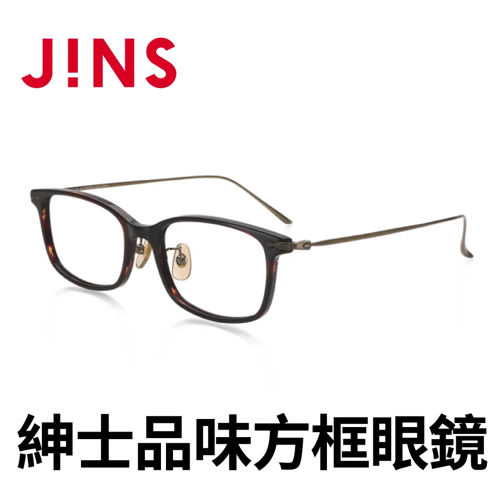【JINS】 紳士雙鼻橋金屬眼鏡(特AMMF18S031)黑色 歷史價格詳細信息