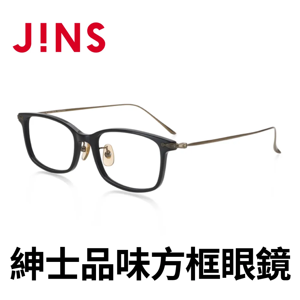 【JINS】 紳士雙鼻橋金屬眼鏡(特AMMF18S031)黑色 歷史價格詳細信息