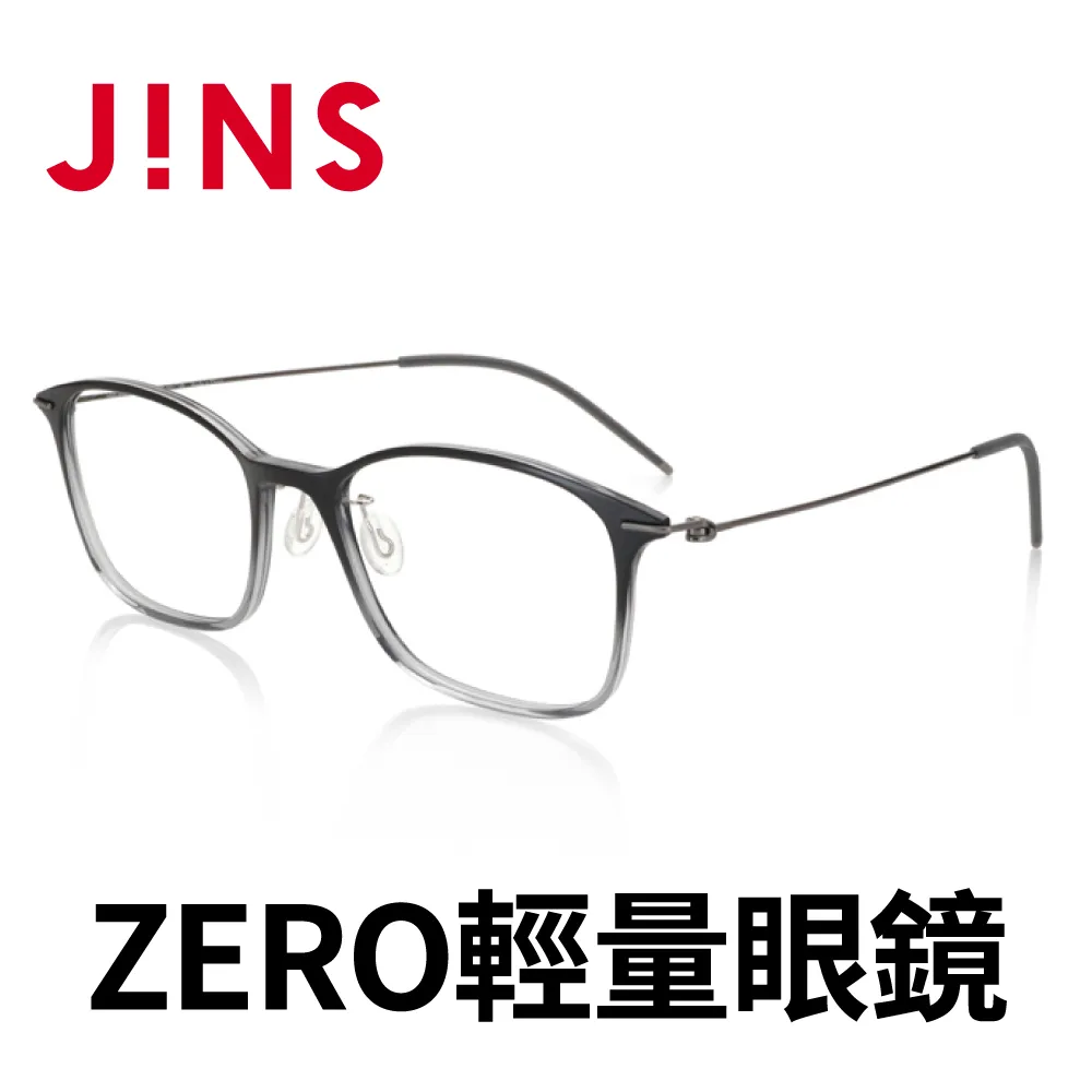 JINS Airframe ZERO輕量眼鏡(MUF-20A-091)黑色 歷史價格詳細信息
