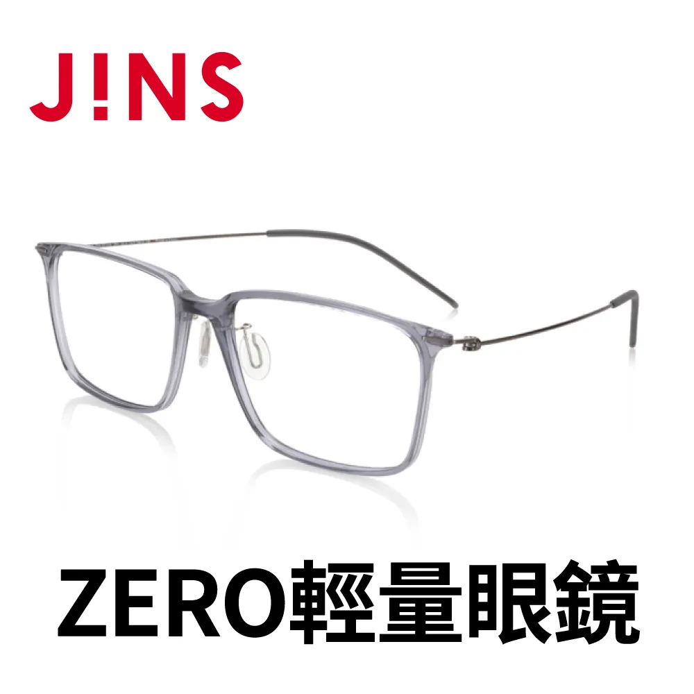 JINS Airframe ZERO輕量眼鏡(MUF-20A-091)黑色 歷史價格詳細信息