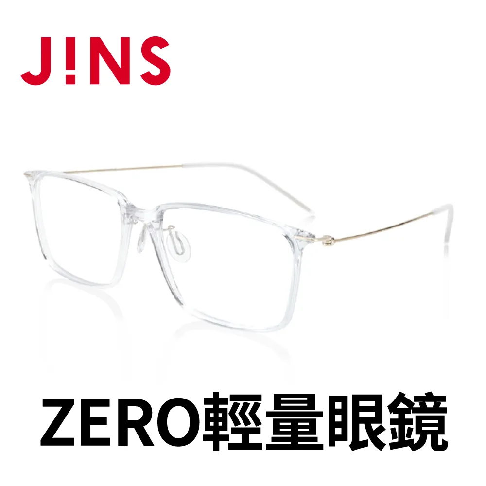 JINS Airframe ZERO輕量眼鏡(MUF-20A-091)黑色 歷史價格詳細信息