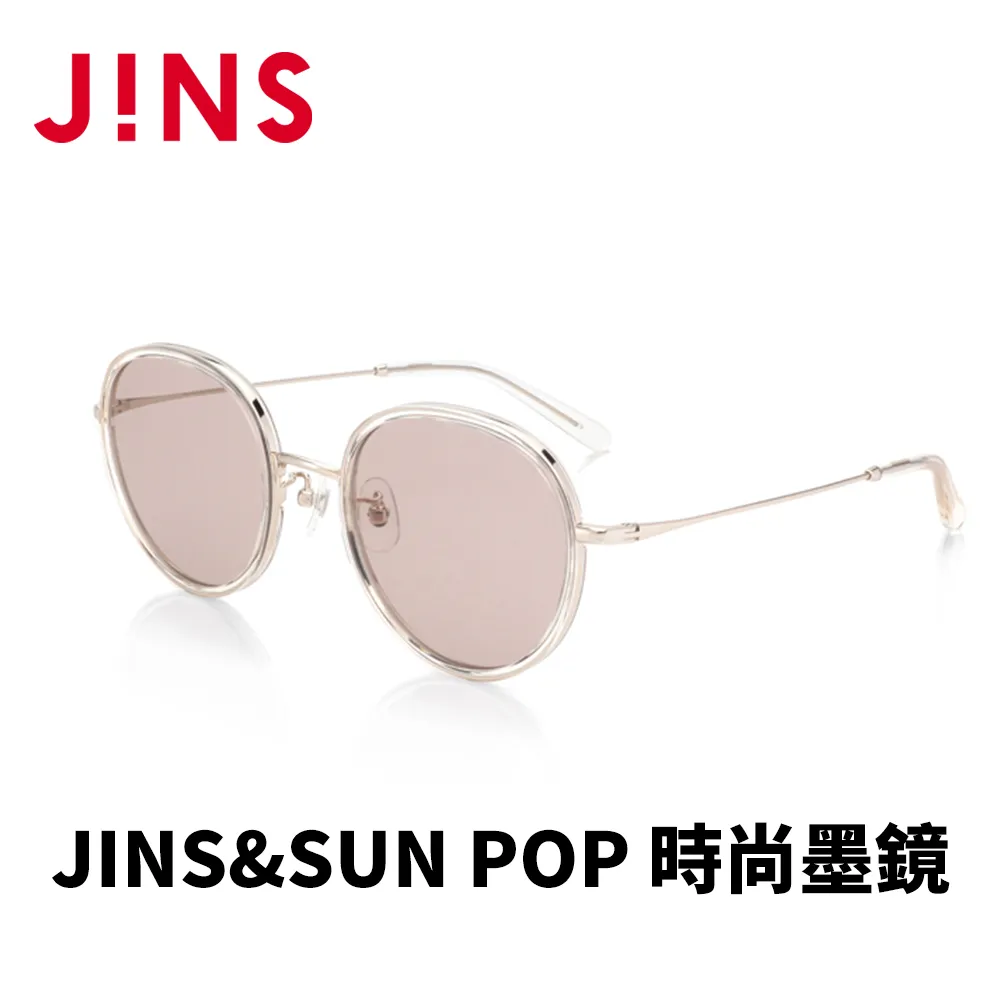 JINS&SUN POP 時尚墨鏡(ALMF22S078)金色x漸層片 歷史價格詳細信息