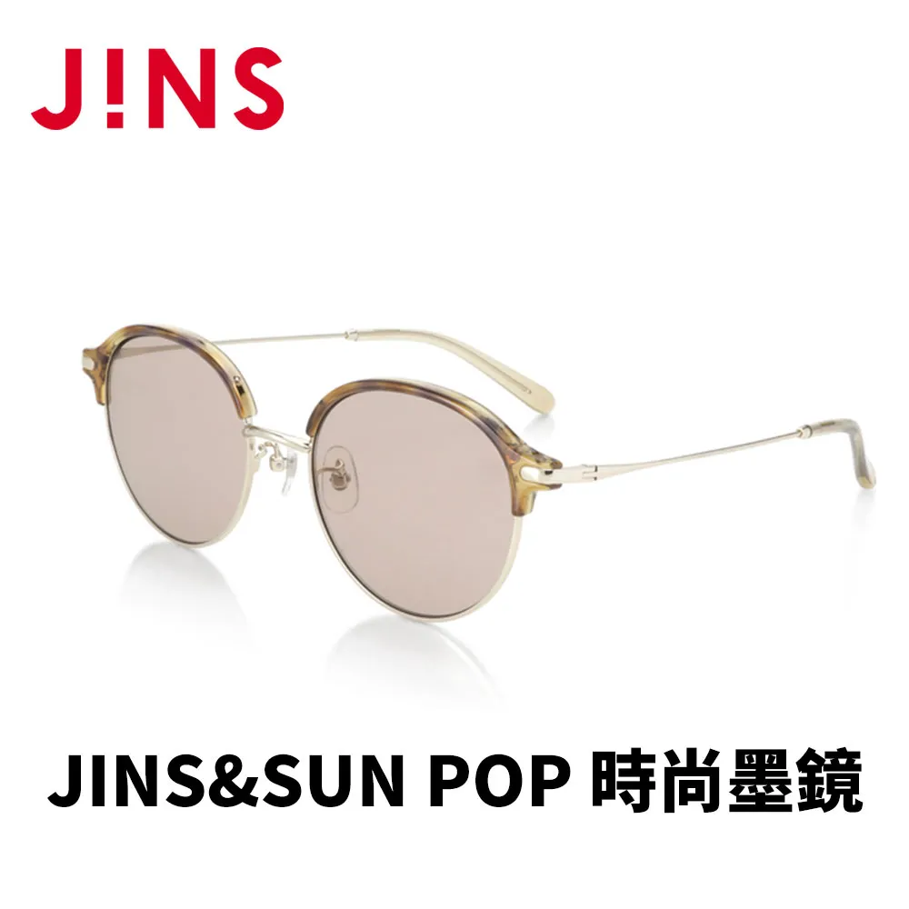 JINS&SUN POP 時尚墨鏡(ALMF22S078)金色x漸層片 歷史價格詳細信息