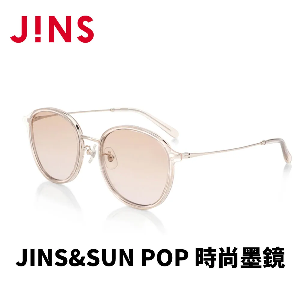 JINS&SUN POP 時尚墨鏡(ALMF22S078)金色x漸層片 歷史價格詳細信息