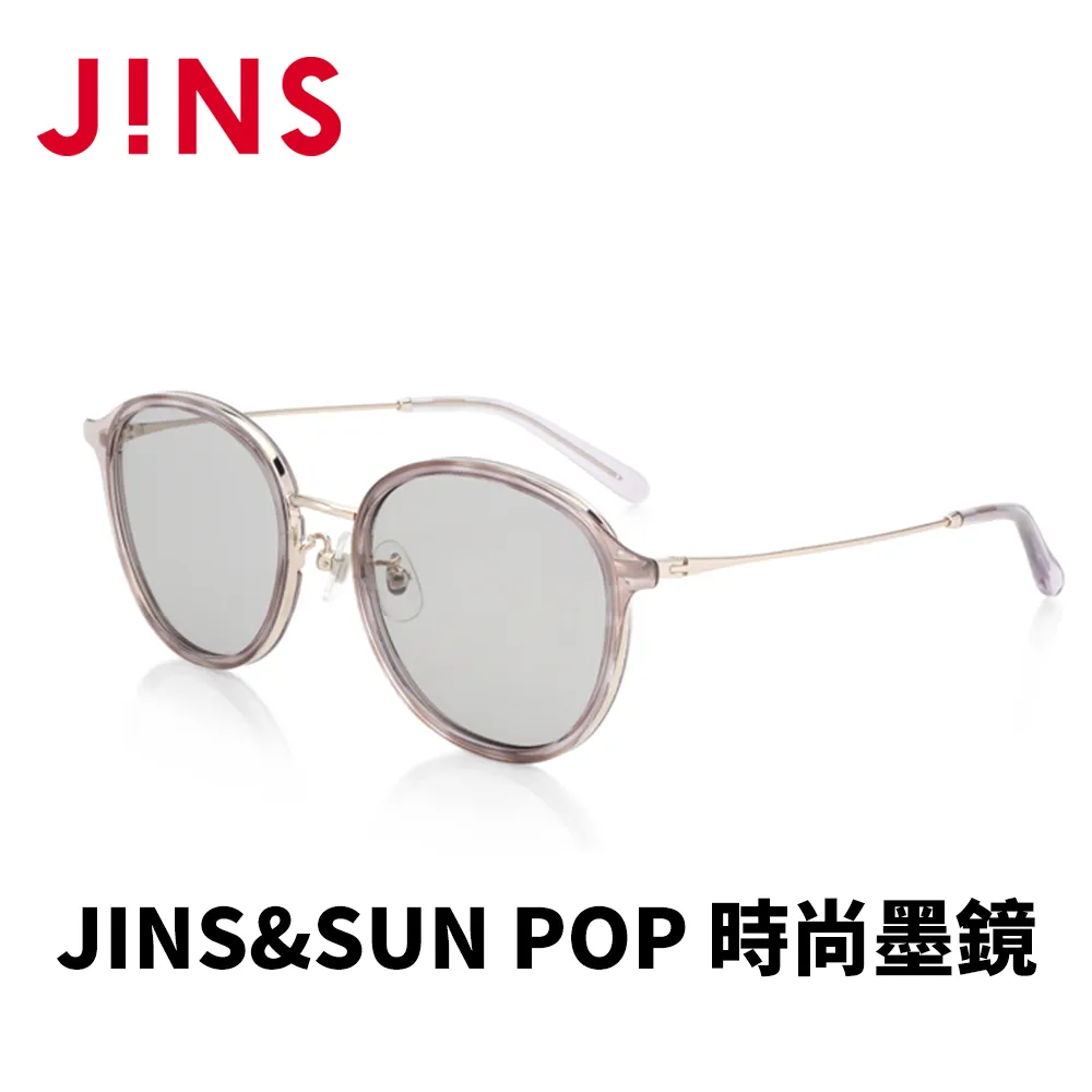 JINS&SUN POP 時尚墨鏡(ALMF22S078)金色x漸層片 歷史價格詳細信息