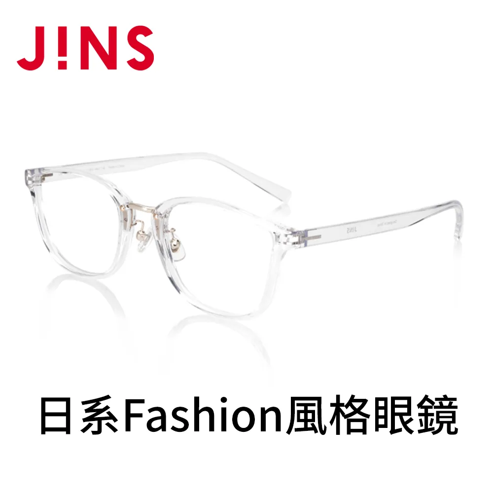 JINS日系成熟商務款半框眼鏡(MMN-22A-132)銀色 歷史價格詳細信息