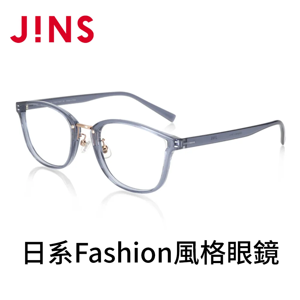 【JINS】日系Fashion風格眼鏡(AURF22S098)-多色可選 歷史價格詳細信息