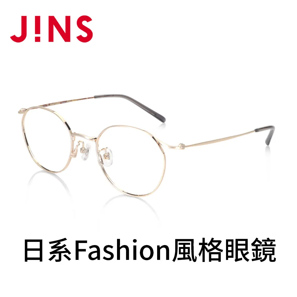 【JINS】日系Fashion風格眼鏡(AURF22S098)-多色可選 歷史價格詳細信息