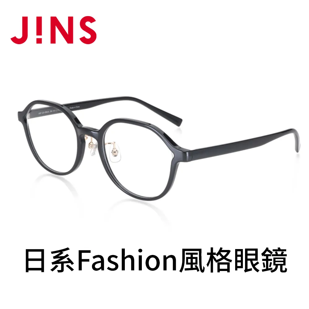 【JINS】日系Fashion風格眼鏡(AURF22S098)-多色可選 歷史價格詳細信息