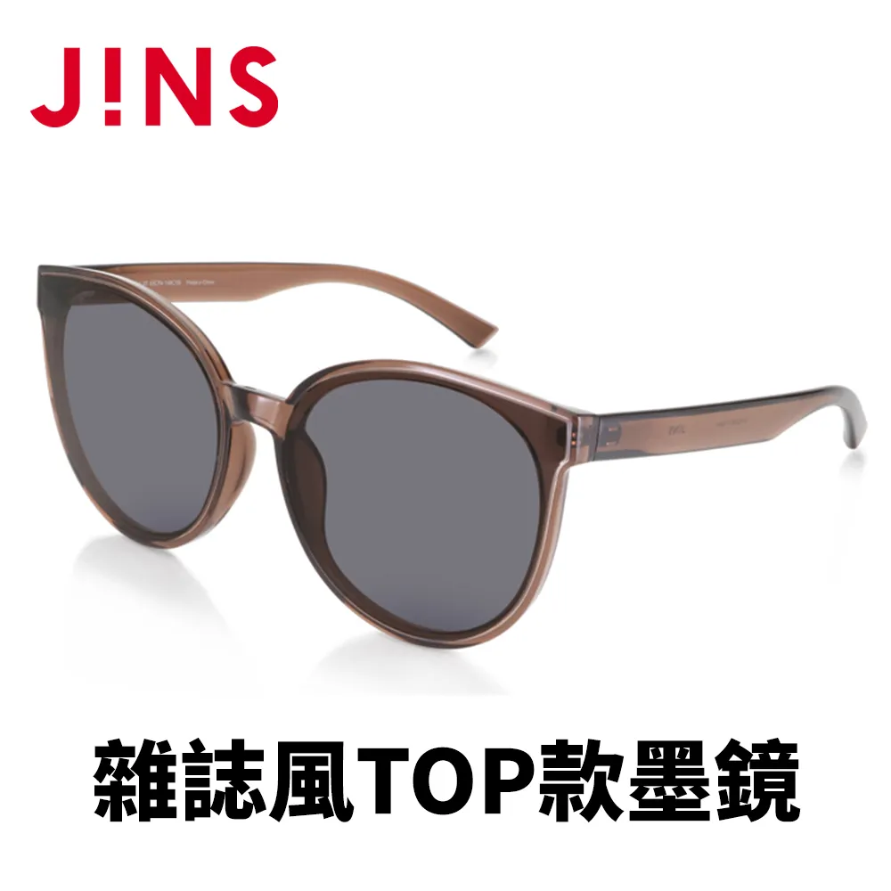 JINS 雜誌風TOP款墨鏡(ALRF20S215)棕色 價格比較,價格查詢,歷史價格詳細信息