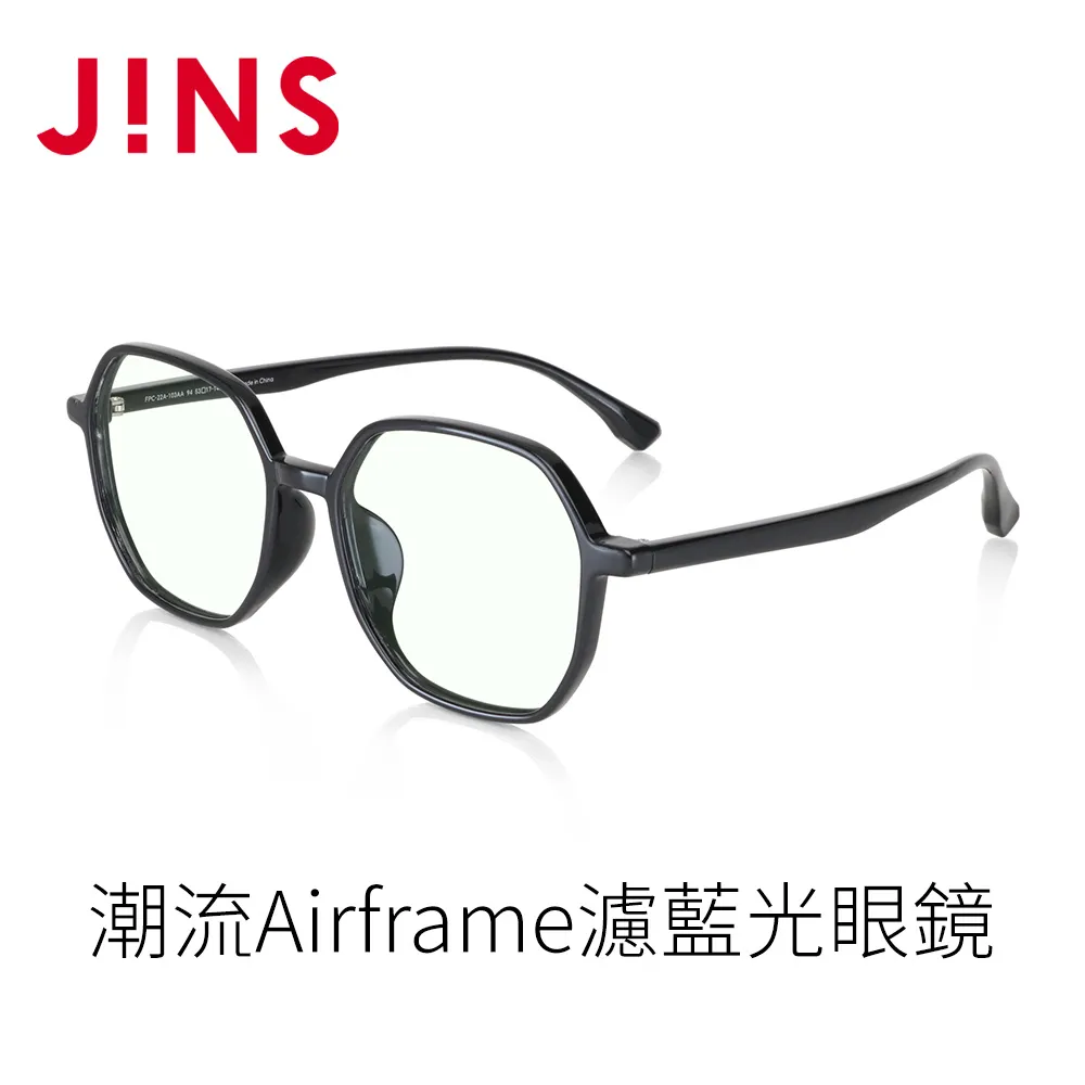 JINS潮流Airframe濾藍光眼鏡(FPC-22A-103)透明灰 歷史價格詳細信息