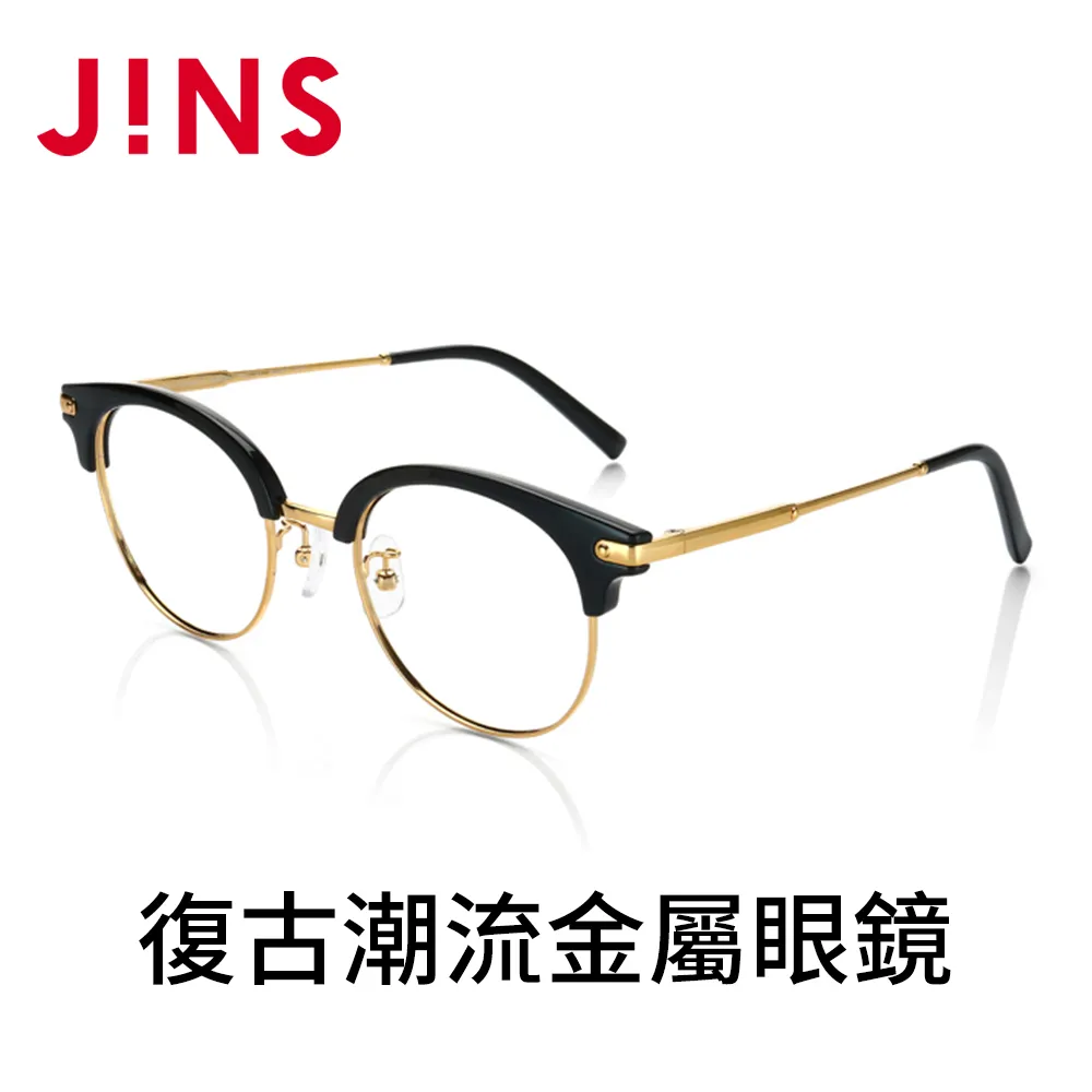 JINS 復古潮流金屬眼鏡(MRF-18S-027)木紋灰 歷史價格詳細信息