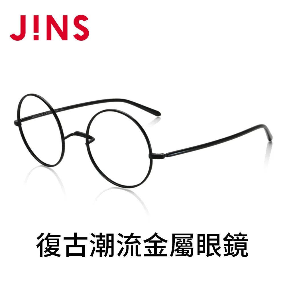 JINS 復古潮流金屬眼鏡(MRF-18S-027)木紋灰 歷史價格詳細信息