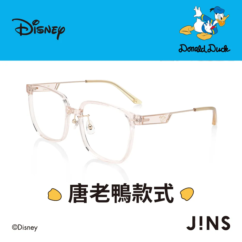 JINS迪士尼系列無度數25%濾藍光眼鏡-唐老鴨款式(FPC-22A-101)-兩色任選 歷史價格詳細信息