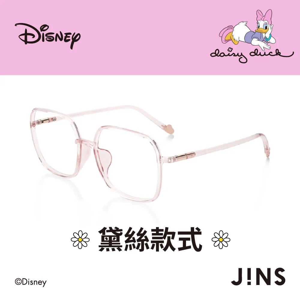 JINS迪士尼系列無度數25%濾藍光眼鏡-唐老鴨款式(FPC-22A-101)-兩色任選 歷史價格詳細信息