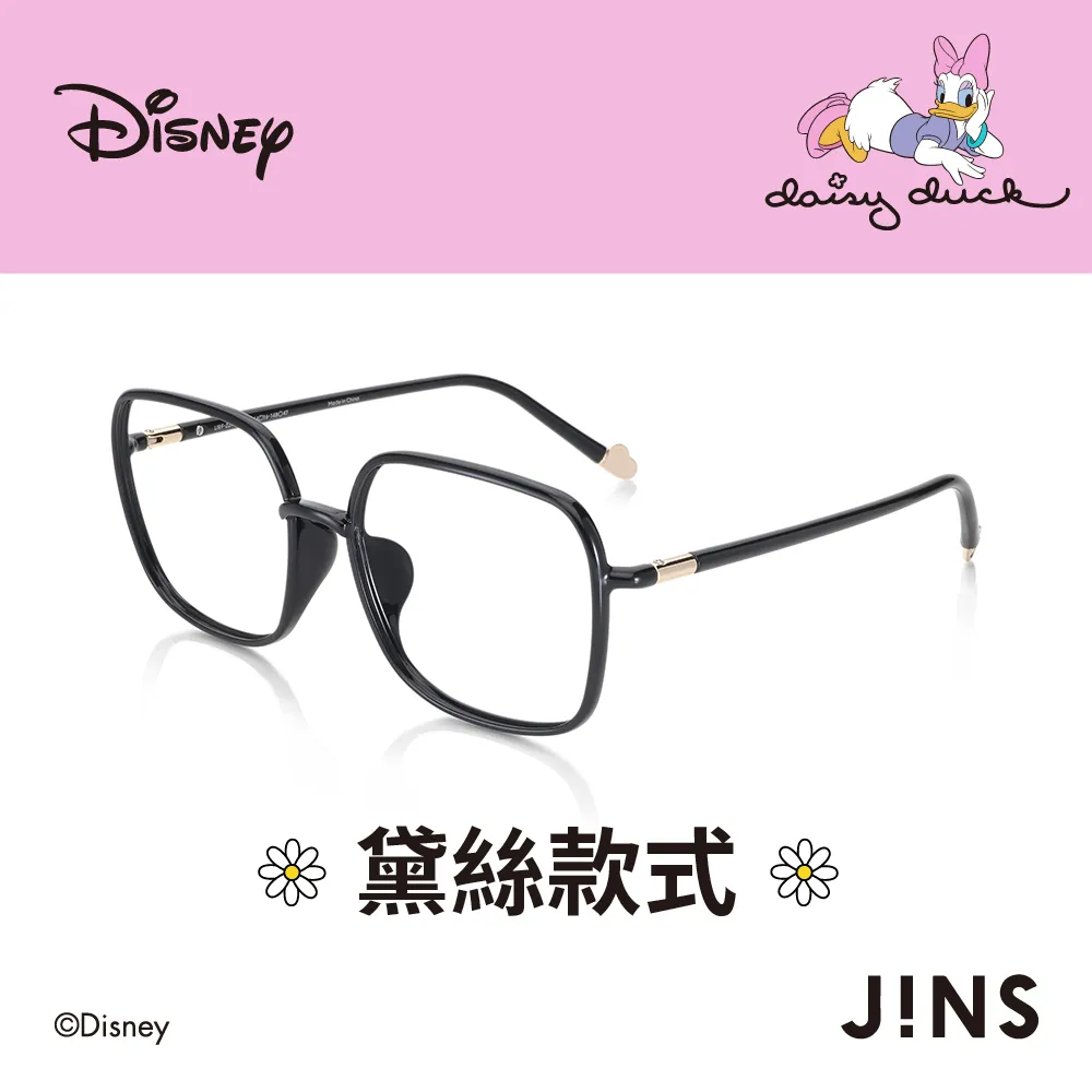 JINS迪士尼系列無度數25%濾藍光眼鏡-唐老鴨款式(FPC-22A-101)-兩色任選 歷史價格詳細信息
