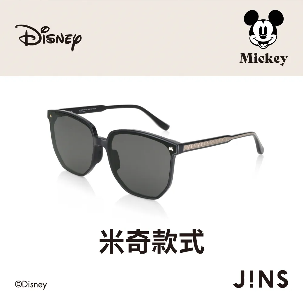 JINS迪士尼米奇米妮系列-墨鏡-米奇款式(URF-23S-168)-兩色任選 歷史價格詳細信息