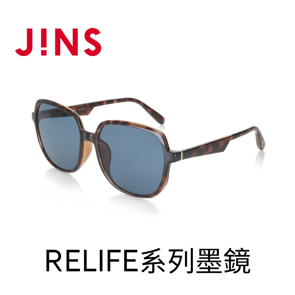 JINS RELIFE系列墨鏡(LRF-23S-035)黑色 歷史價格詳細信息