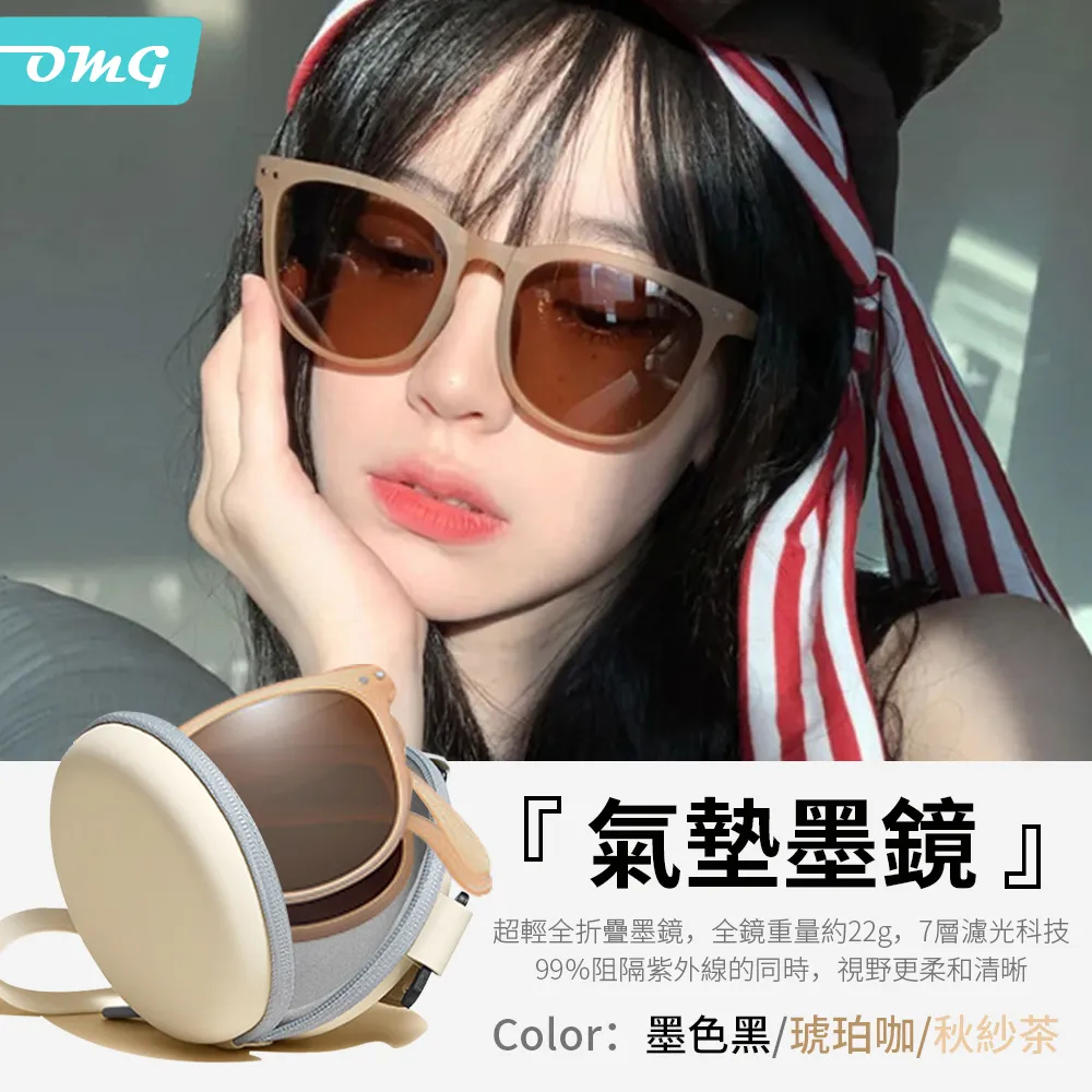 便攜UV紫外線消毒 臭氧殺菌 車載學校手持迷妳移動氧吧寵 除? 歷史價格詳細信息