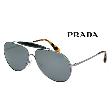 PRADA 太陽眼鏡 SPS54T 5AV-3M1 經典飛行款 漸層 墨鏡 - 金橘眼鏡 歷史價格詳細信息