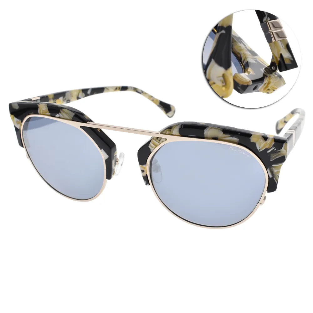 PAUL HUEMAN太陽眼鏡 韓系時尚經典(琥珀) #PHS1044A C04 歷史價格詳細信息