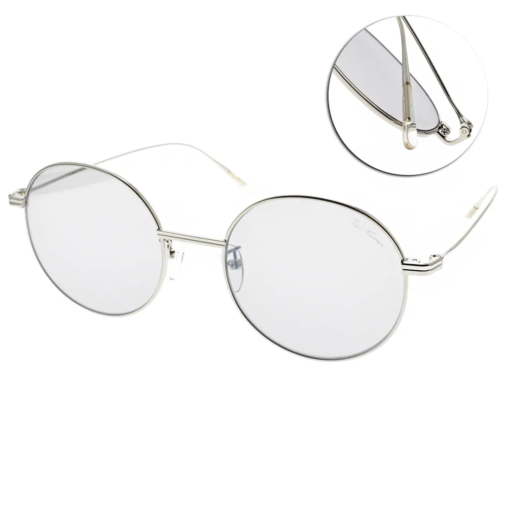 PAUL HUEMAN 太陽眼鏡 PHS910A 05 韓系率性潮流款 墨鏡 -金橘眼鏡 歷史價格詳細信息