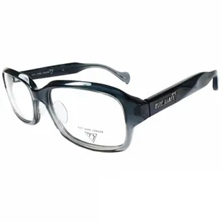 Pepe Jeans 英倫時尚渲染雲彩低調龐克星型暗花光學鏡框 (紫) PJ734103-719 歷史價格詳細信息