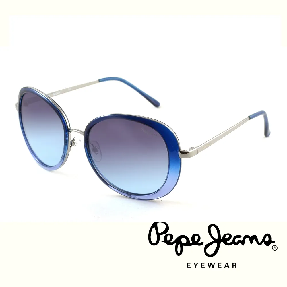 Pepe Jeans 英倫矩形飛行員款金屬太陽墨鏡 (銀) PJ5060C2 歷史價格詳細信息