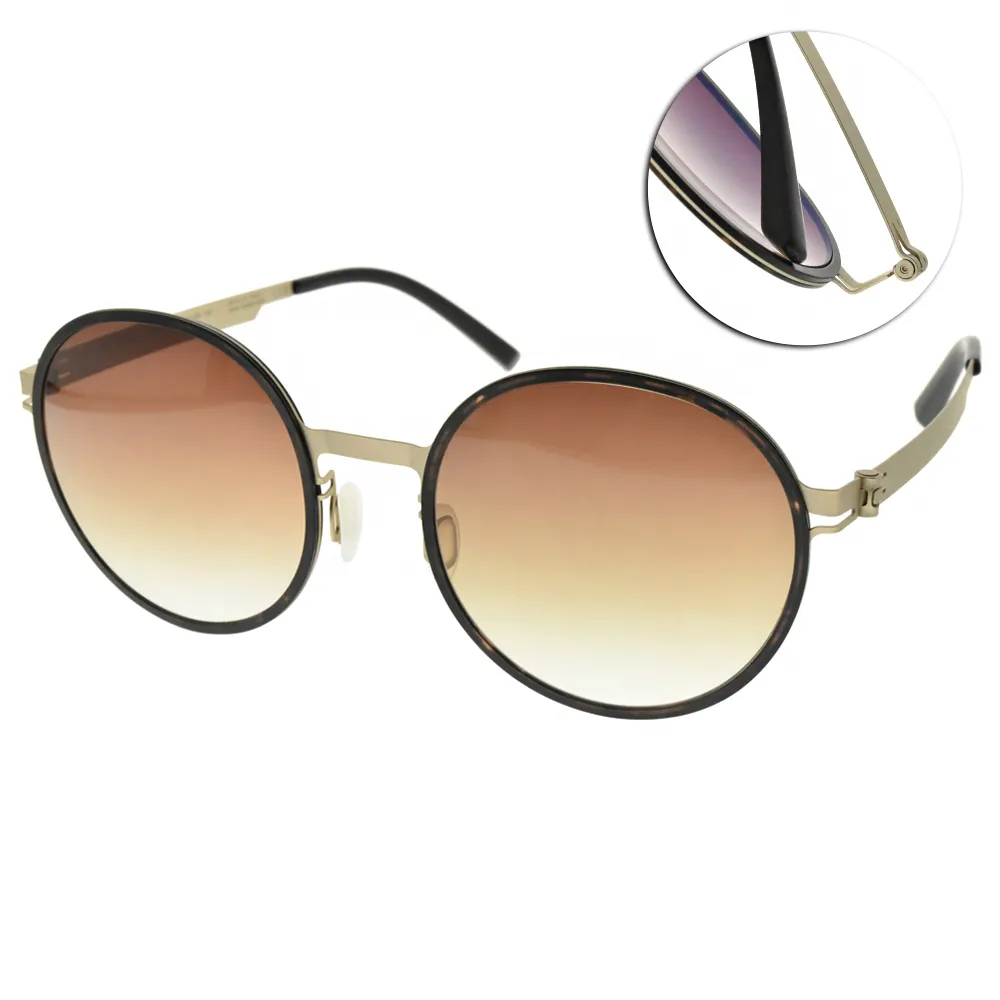 VYCOZ太陽眼鏡 薄鋼工藝俏皮經典(灰-銀) #TINGKER SILGSL 歷史價格詳細信息