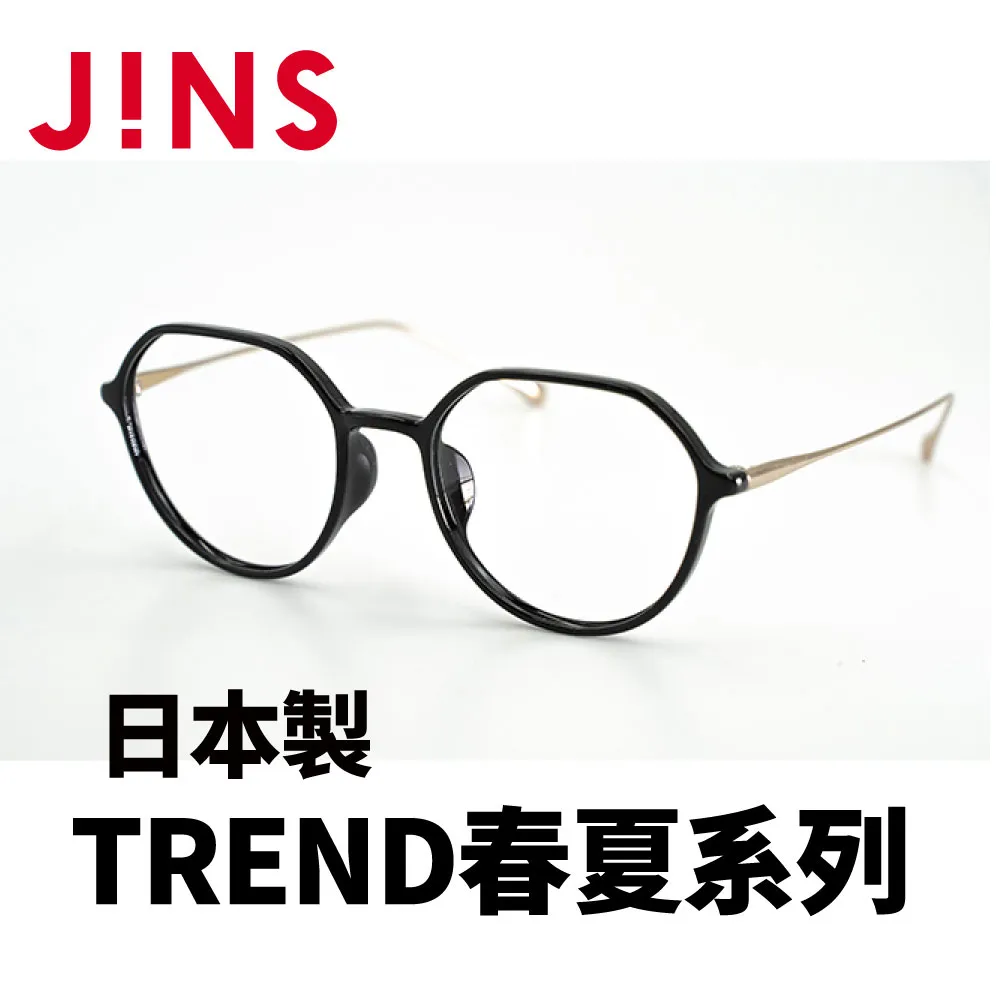 JINS 日本製 TREND春夏系列(AURF22S005)粉紅 歷史價格詳細信息