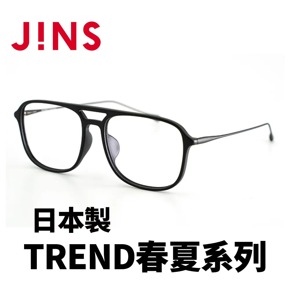 JINS 日本製 TREND春夏系列(AURF22S007)木紋暗棕 歷史價格詳細信息