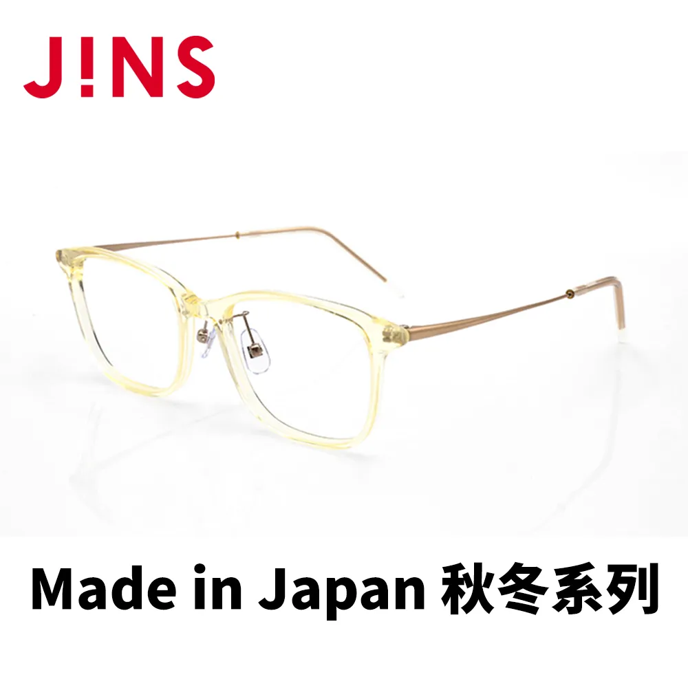 【JINS】日本製 Made in Japan秋冬系列鈦金屬光學眼鏡(UTF-22A-010)-兩色可選 歷史價格詳細信息