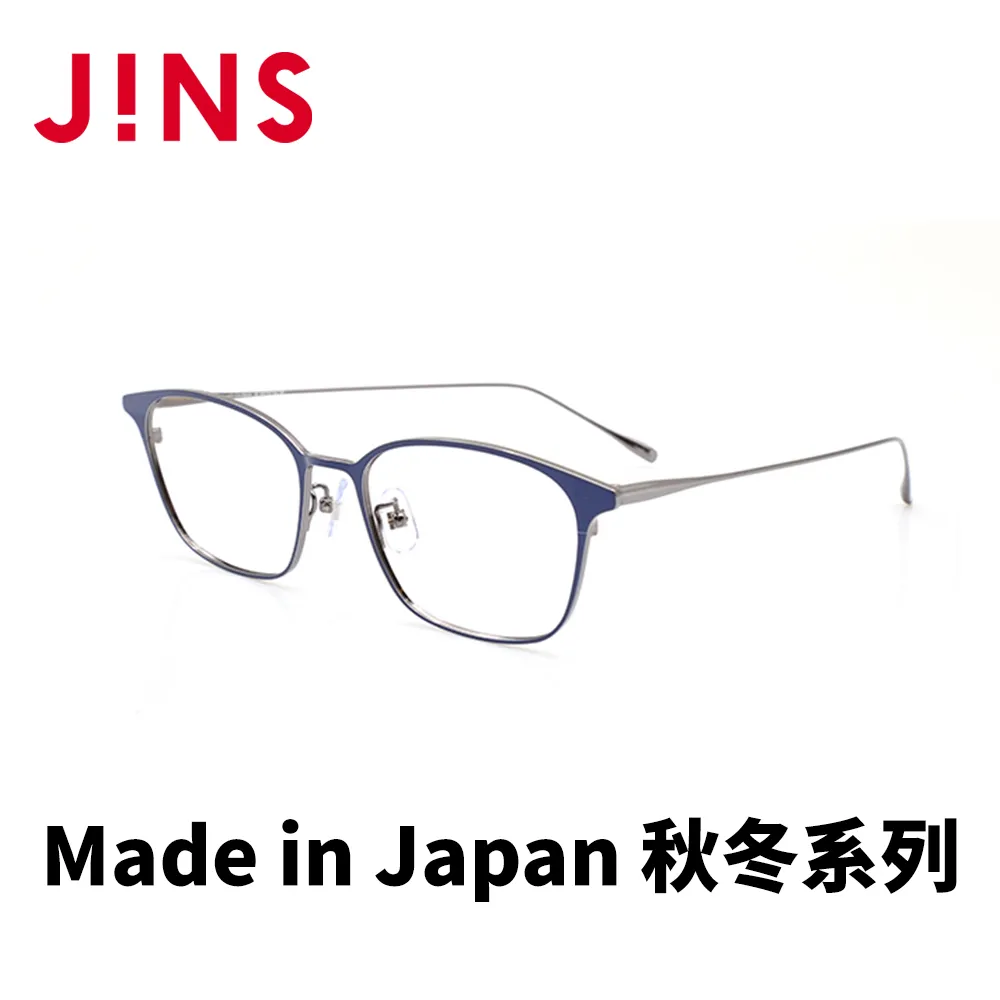 JINS Made in Japan日本製秋冬系列(UDF-22A-004)淡黃 歷史價格詳細信息