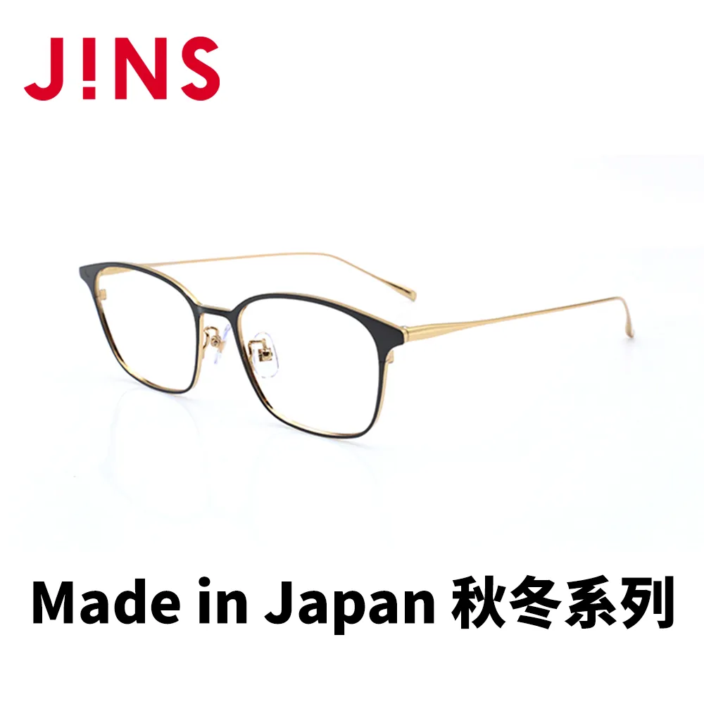 JINS Made in Japan日本製秋冬系列(UDF-22A-004)淡黃 歷史價格詳細信息