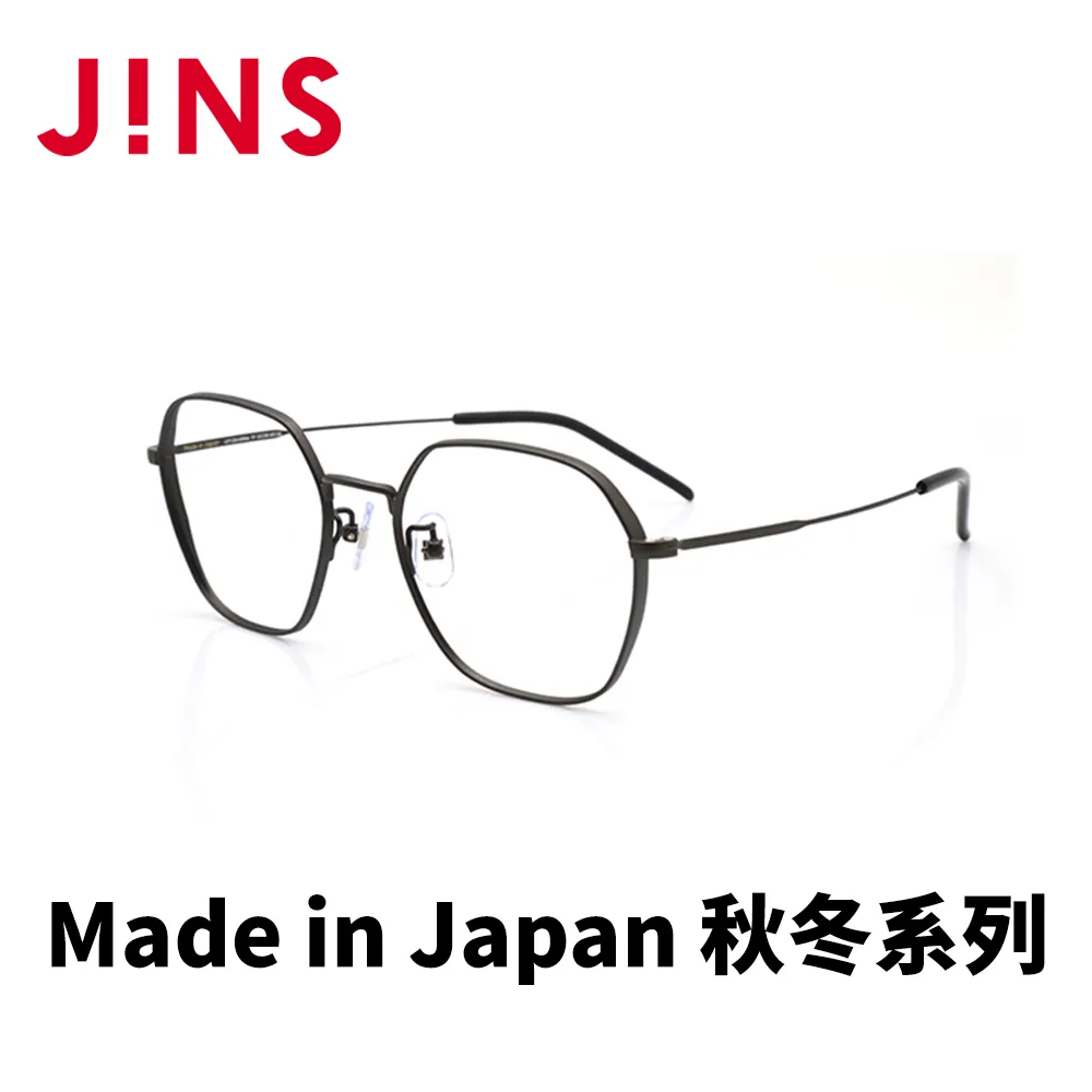 JINS Made in Japan 秋冬系列(UTF-22A-007)黑色 歷史價格詳細信息