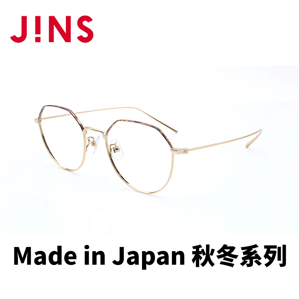 JINS Made in Japan 秋冬系列(UTF-22A-007)黑色 歷史價格詳細信息