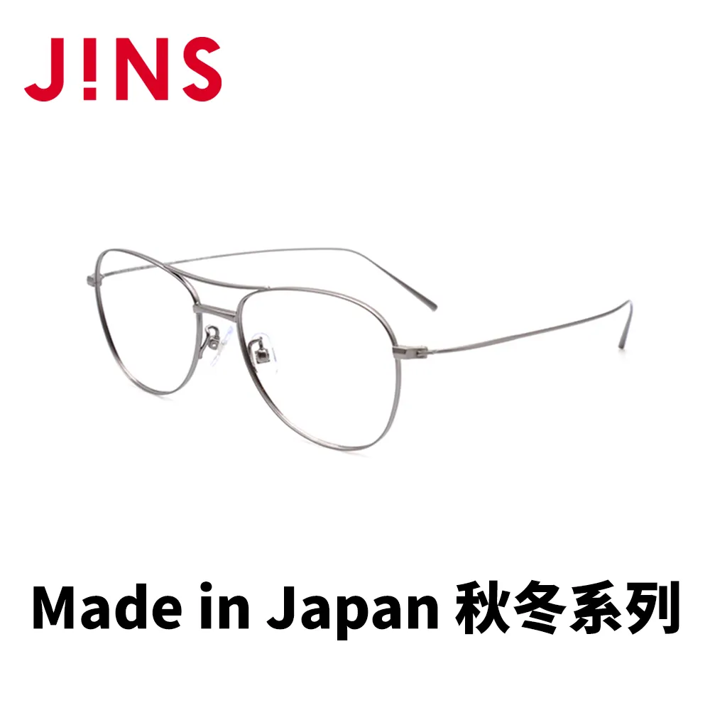 JINS Made in Japan日本製秋冬系列(UDF-22A-004)淡黃 歷史價格詳細信息