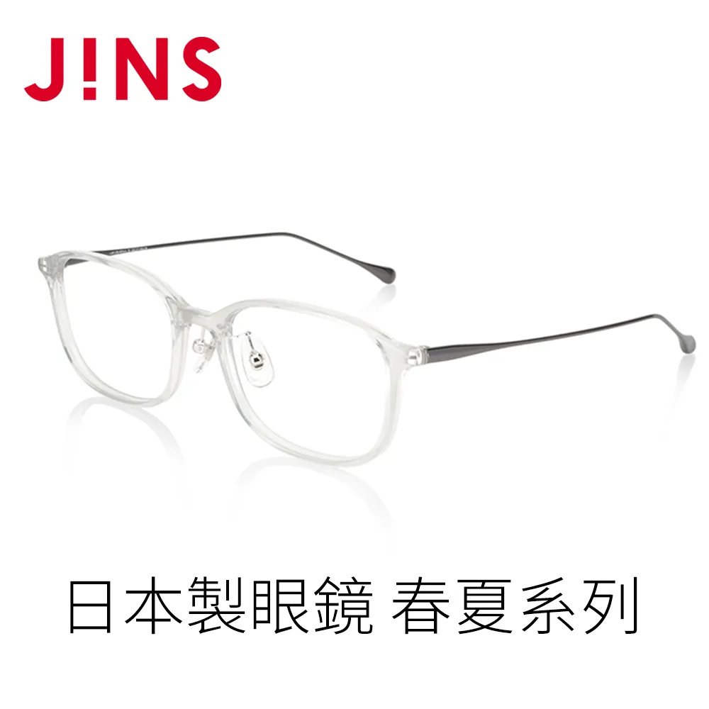 JINS 日本製眼鏡 春夏系列(LRF-23S-030)-四色任選 歷史價格詳細信息