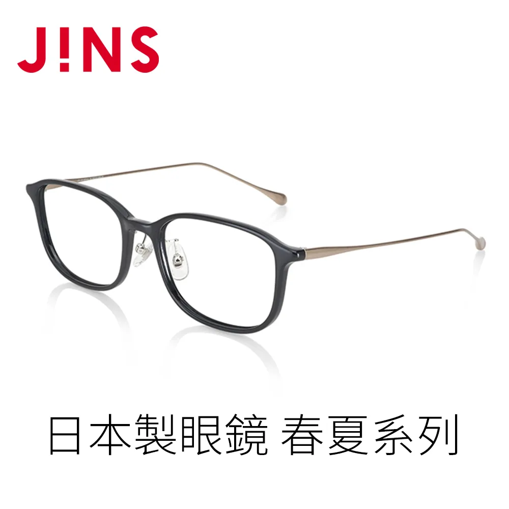 JINS 日本製眼鏡 春夏系列(LRF-23S-030)-四色任選 歷史價格詳細信息