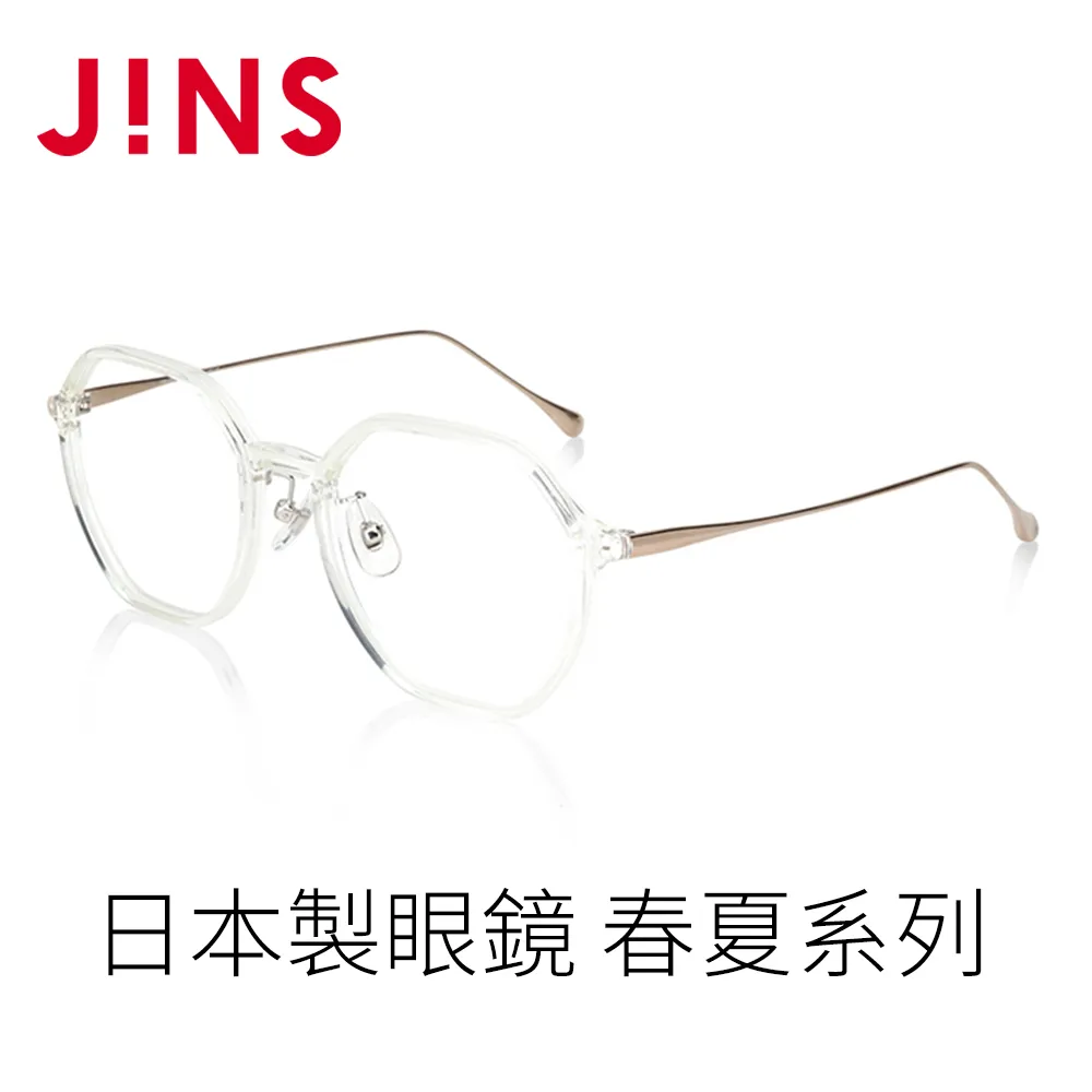 JINS 日本製眼鏡 春夏系列(LRF-23S-031)黑色 歷史價格詳細信息
